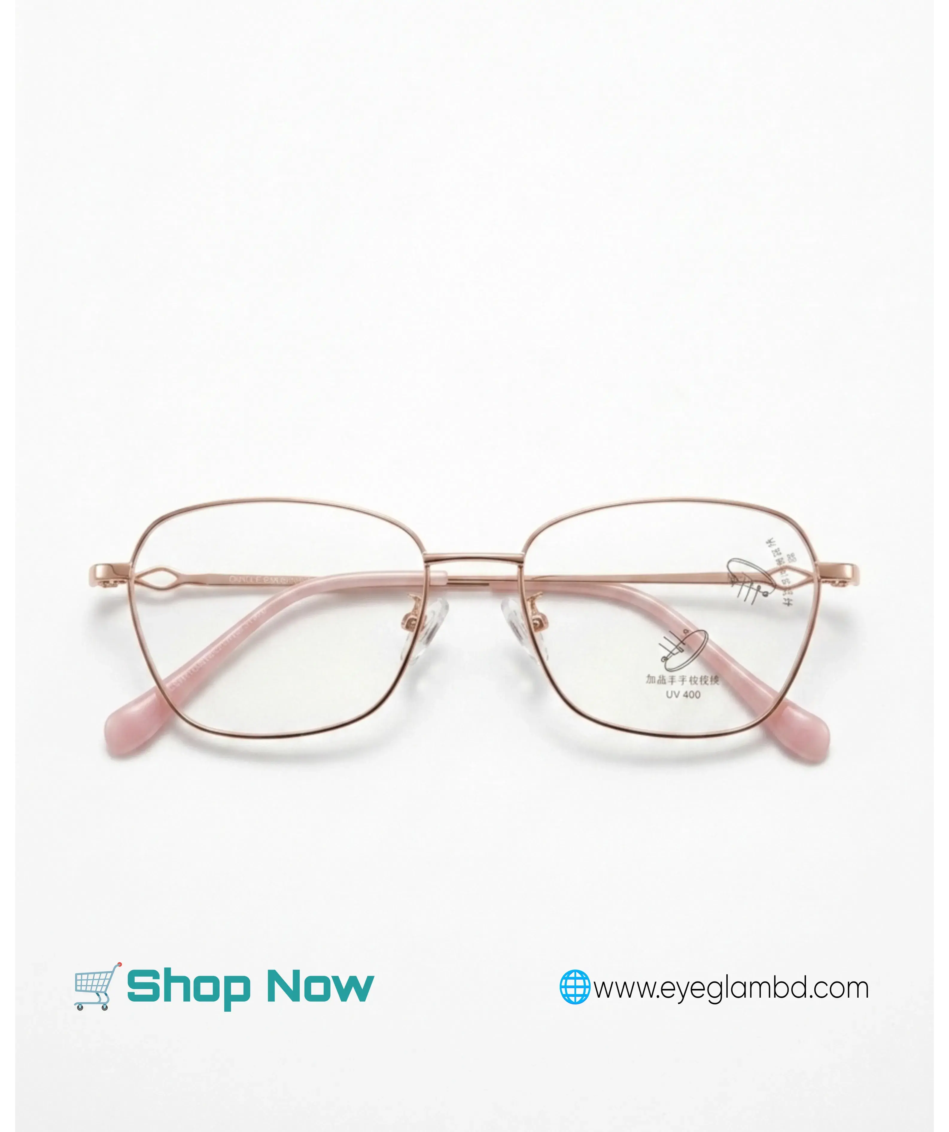 Ledis ML Fram cats eye alternate view